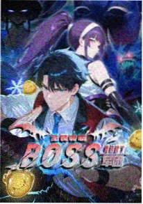 星轨电车 动画封面